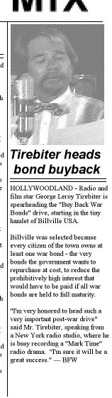 Variety column